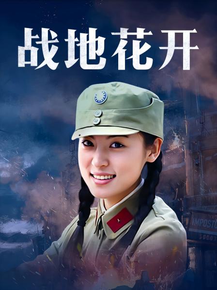 小早川玲子女同性恋